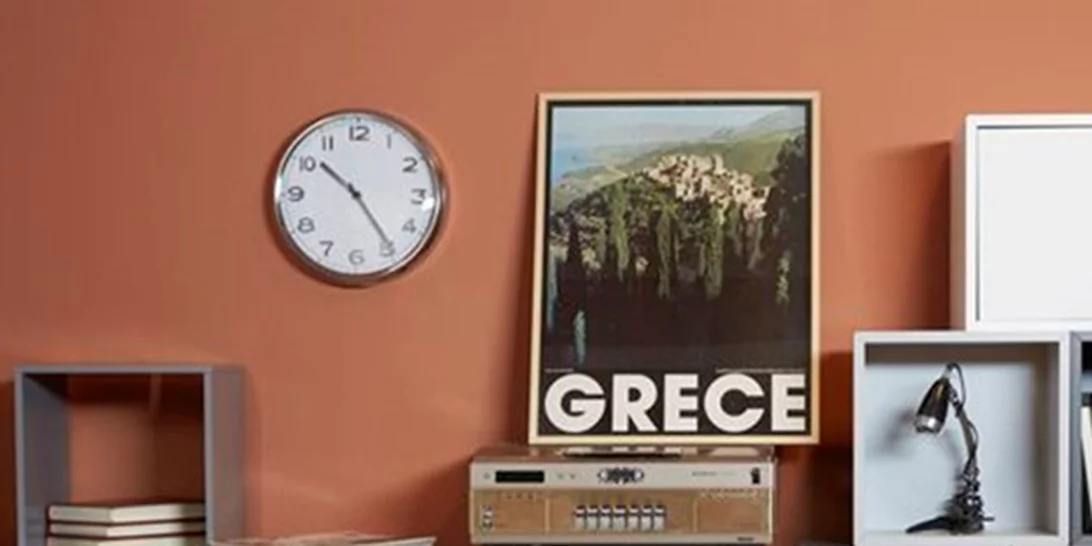 Είναι δικαίωμά σου να απολαμβάνεις λίγο ακόμα το σπίτι σου