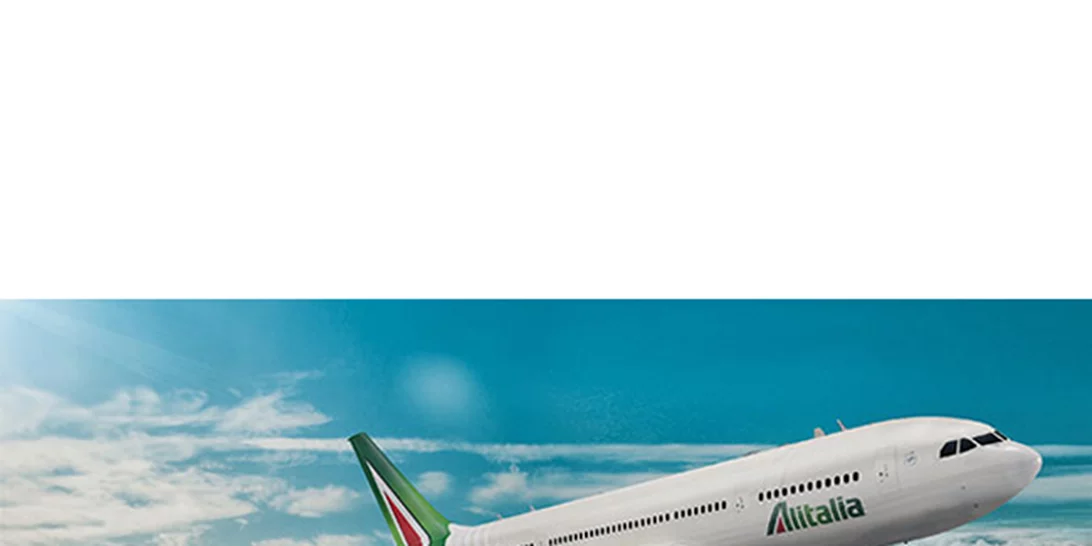 Η Alitalia προσφέρει e-coupon έκπτωση 15% στη νέα απευθείας πτήση Αθήνα - Τελ Αβίβ