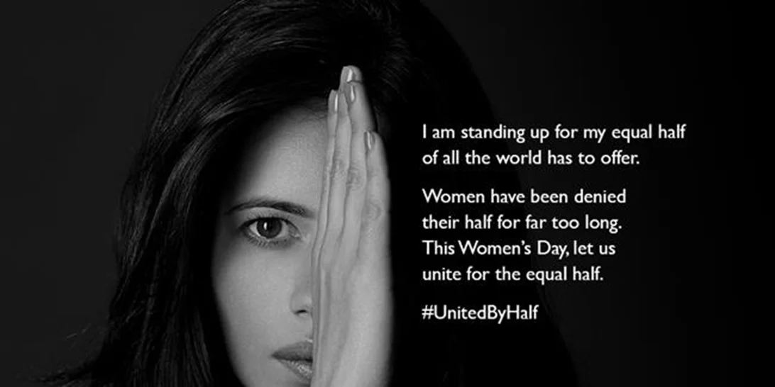 Ημέρα της Γυναίκας: Η ωραιότερη καμπάνια ξεκίνησε από την Ινδία