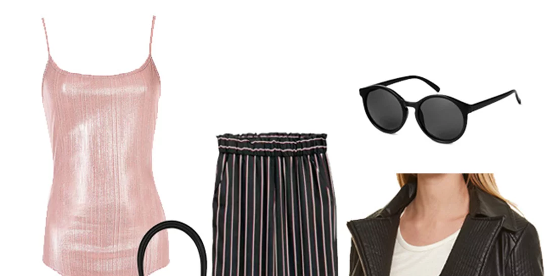 Τι να φορέσω σήμερα 22/03/2017;