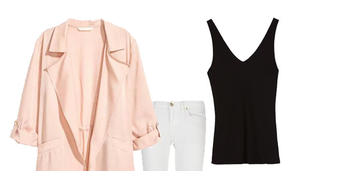 Τι να φορέσω σήμερα 29/03/2017;