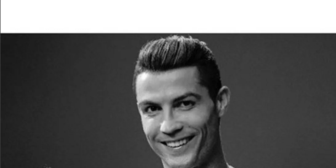 Cristiano Ronaldo: Ετοιμάζεται να γίνει πατέρας διδύμων;