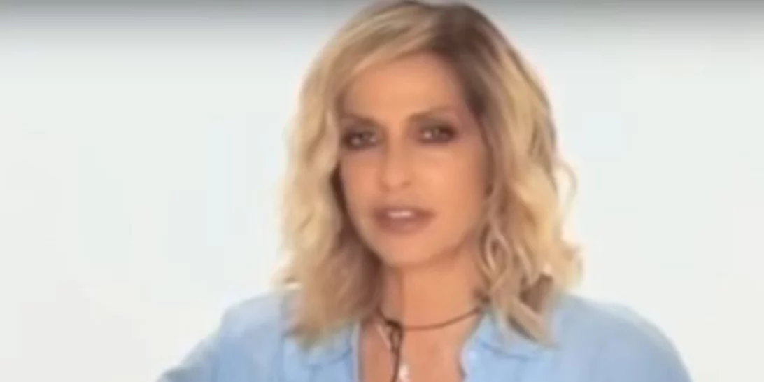 Άννα Βίσση: Ζήτησε να αποσυρθεί η διαφήμιση επειδή δεν ταιριάζει στο προφίλ της;