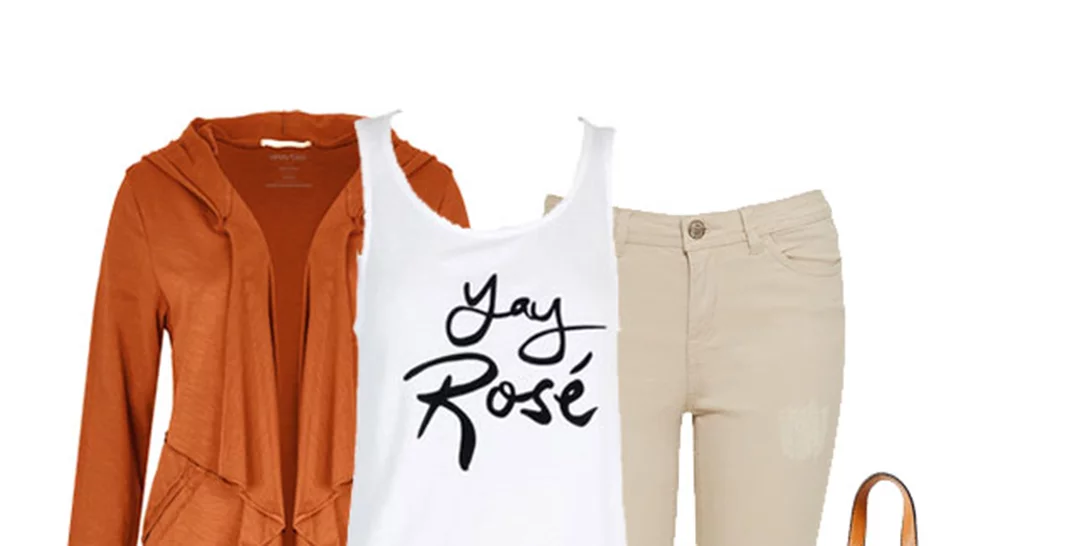 Τι να φορέσω σήμερα 16/03/2017;