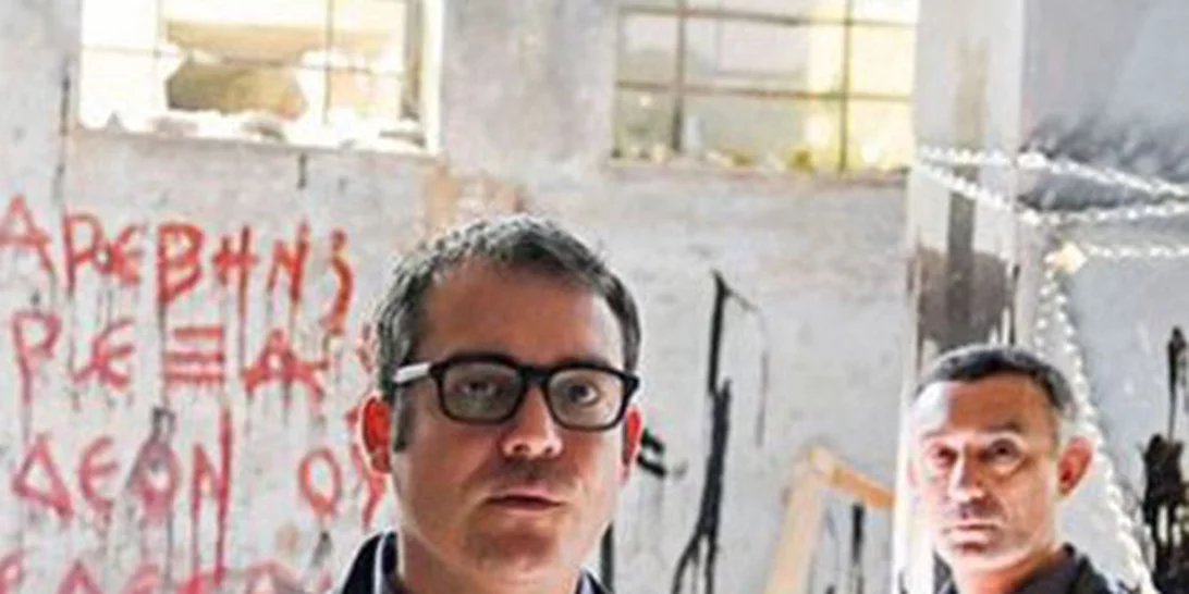 «Έτερος Εγώ»: Αποσύρεται η ταινία!