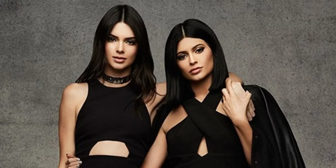 Kendall & Kylie Jenner: Κυκλοφόρησαν σειρά εσωρούχων