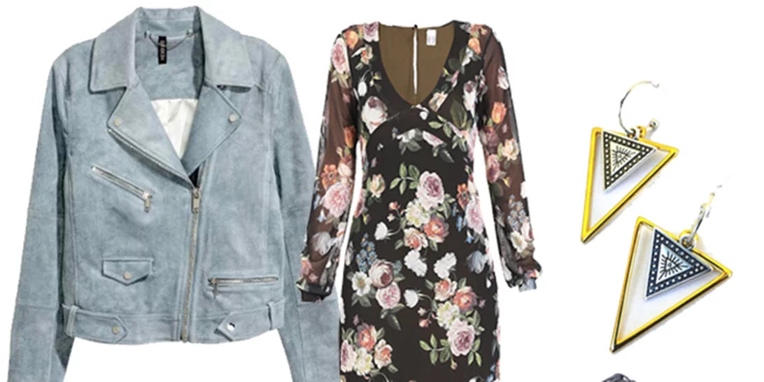 Τι να φορέσω σήμερα 10/03/2017;