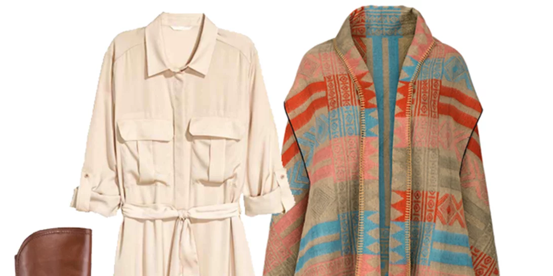 Τι να φορέσω σήμερα 13/03/2017;