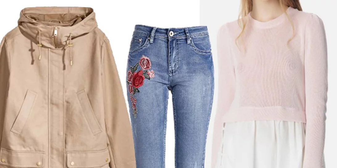 Τι να φορέσω σήμερα 17/03/2017;