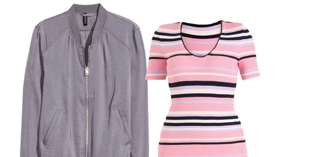 Τι να φορέσω σήμερα 27/03/2017;