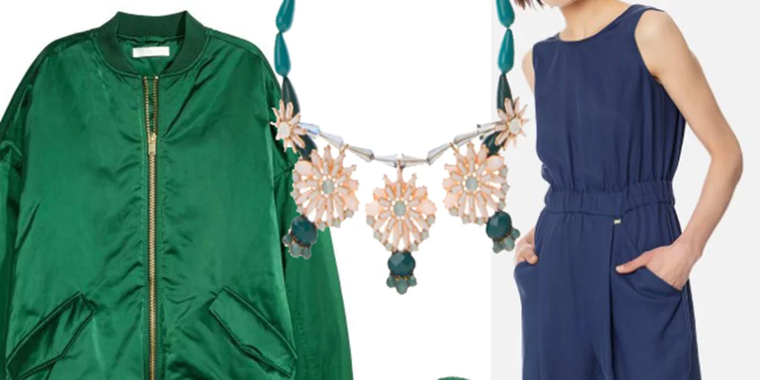 Τι να φορέσω σήμερα 03/04/2017;