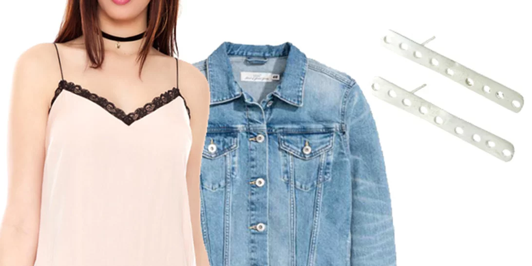 Τι να φορέσω σήμερα 30/03/2017;