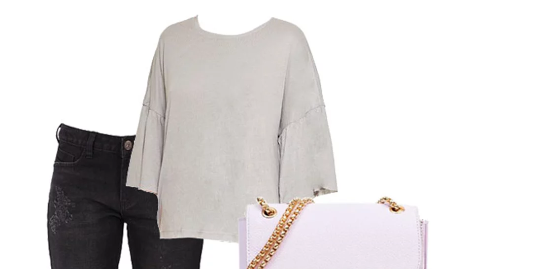 Τι να φορέσω σήμερα 23/03/2017;