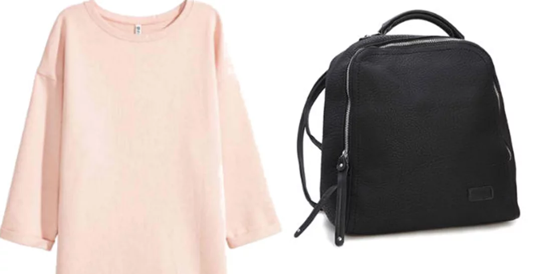 Τι να φορέσω σήμερα 28/03/2017;