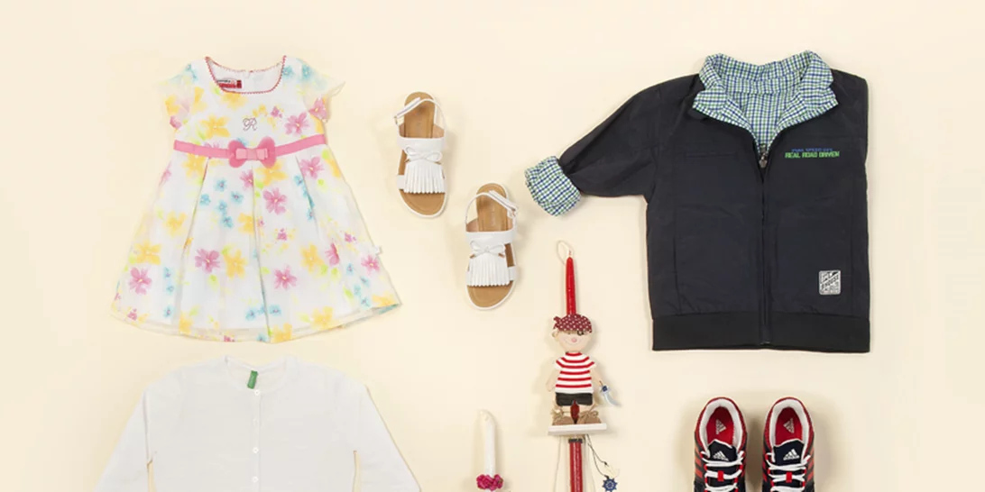 Επιχείρηση "Νονά": 3+1 προτάσεις για τέλεια δώρα στο βαφτιστήρι σου!