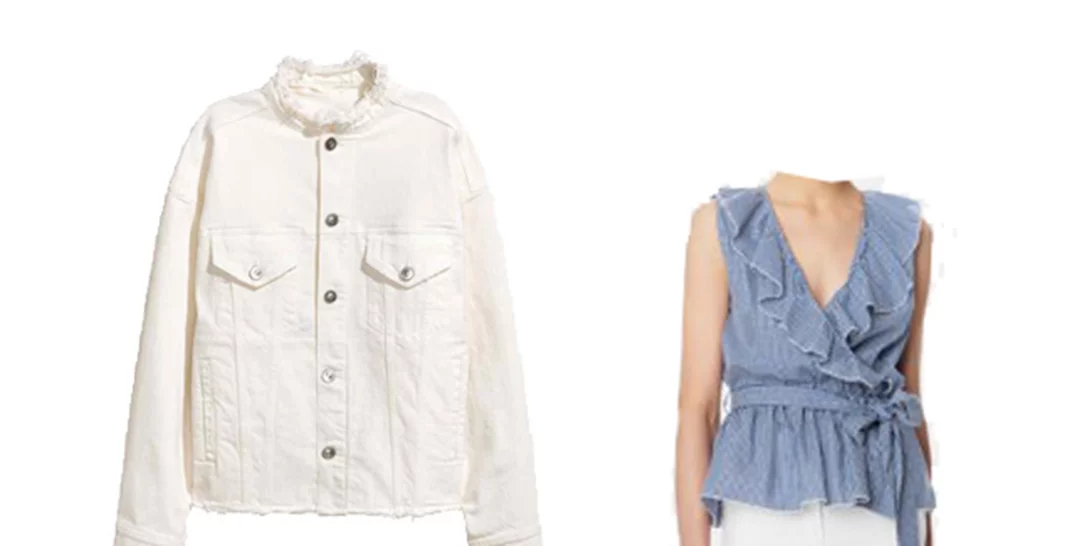 Τι να φορέσω σήμερα 12/04/2017;