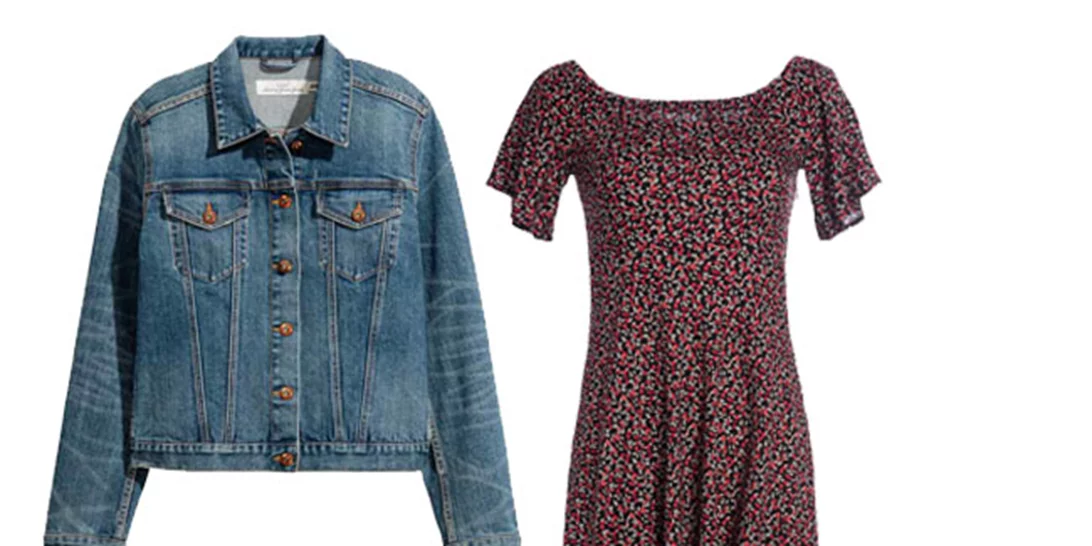 Τι να φορέσω σήμερα 19/04/2017;