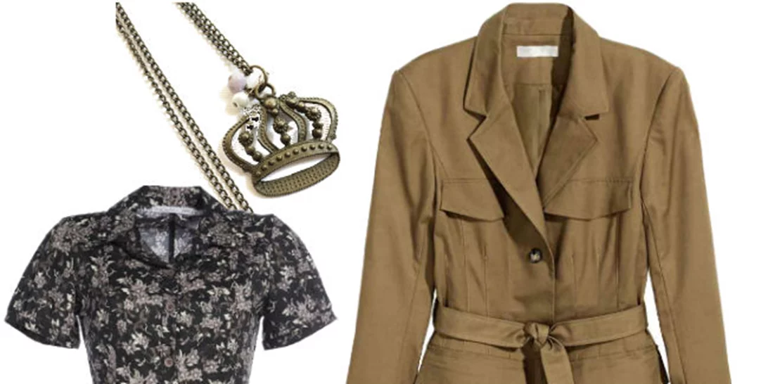 Τι να φορέσω σήμερα 11/04/2017;