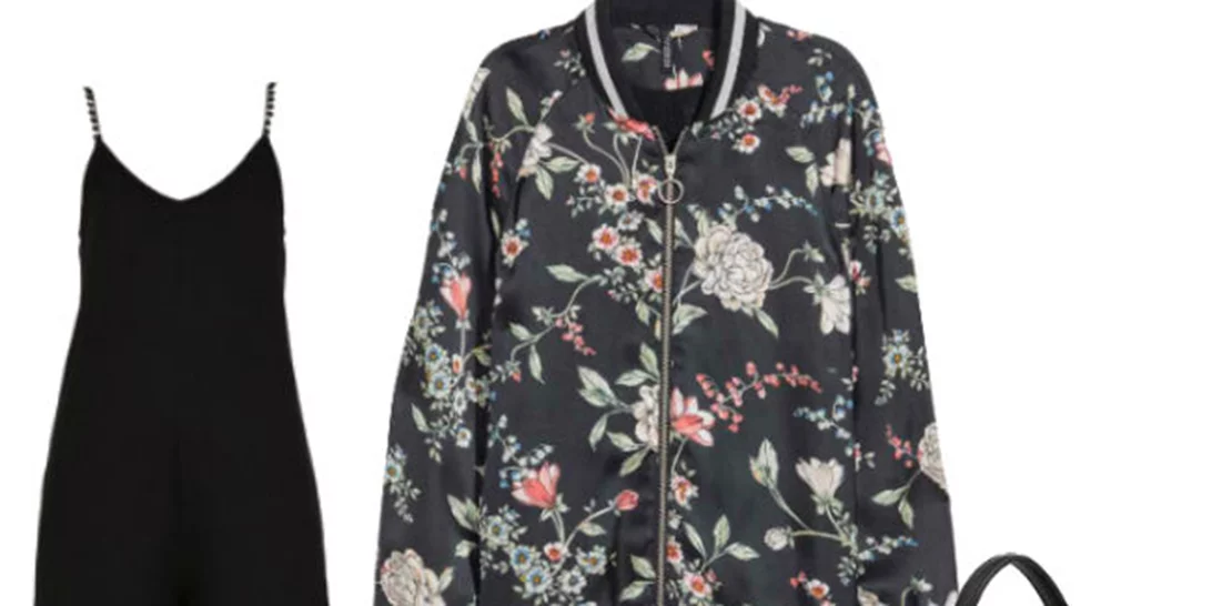 Τι να φορέσω σήμερα 18/04/2017;