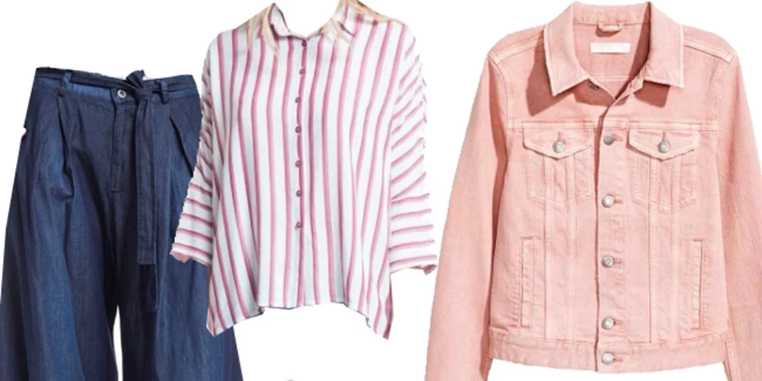 Τι να φορέσω σήμερα 21/04/2017;