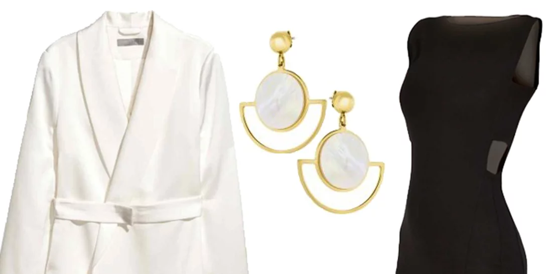 Τι να φορέσω σήμερα 24/04/2017;