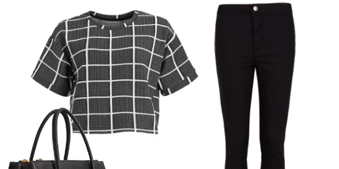 Τι να φορέσω σήμερα 25/04/2017;