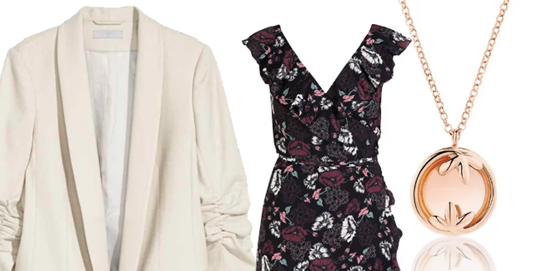 Τι να φορέσω σήμερα 28/04/2017;