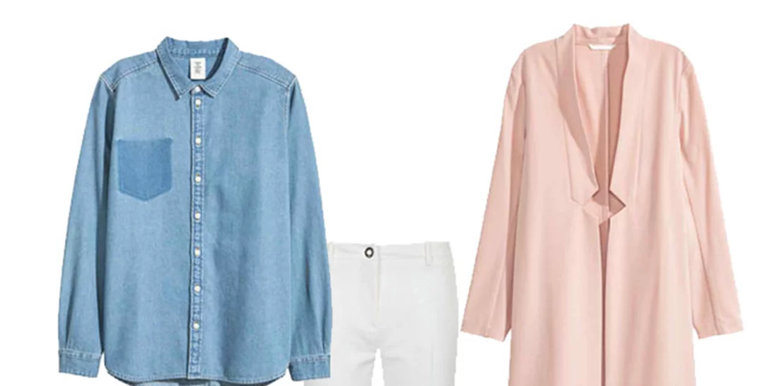 Τι να φορέσω σήμερα 26/04/2017;