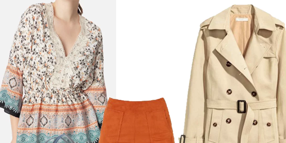 Τι να φορέσω σήμερα 07/04/2017;