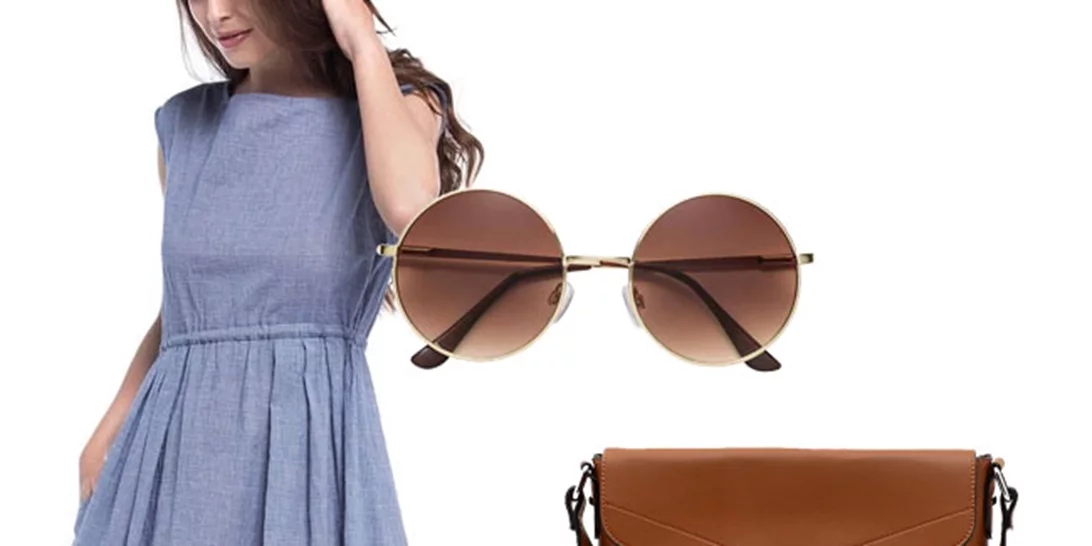 Τι να φορέσω σήμερα 20/04/2017;