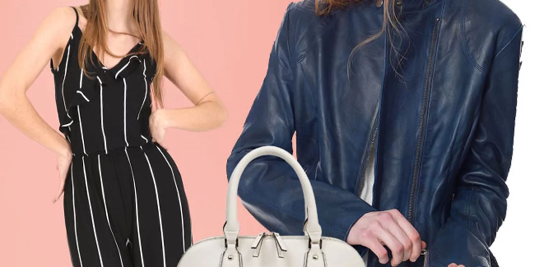 Τι να φορέσω σήμερα 27/04/2017;