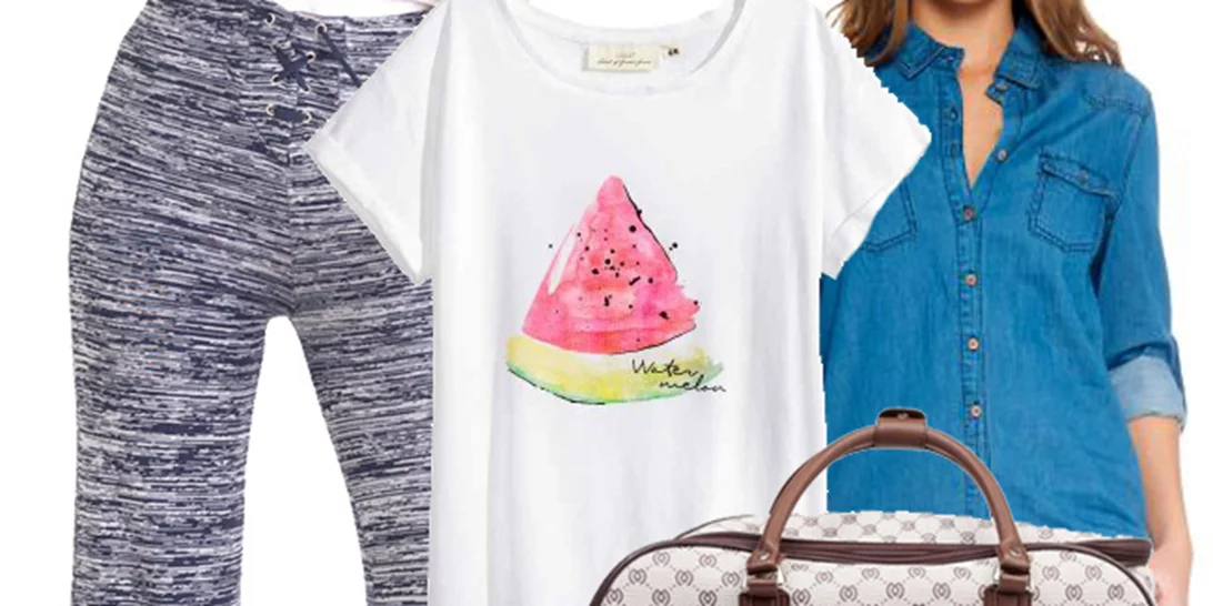 Τι να φορέσω σήμερα 13/04/2017;