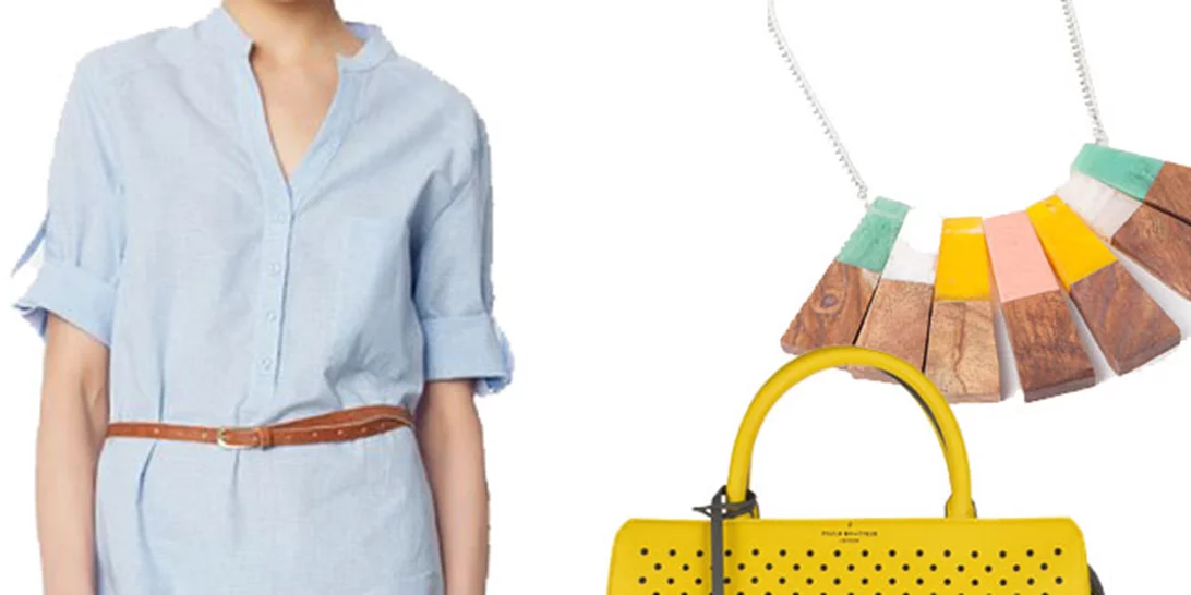 Τι να φορέσω σήμερα 06/04/2017;