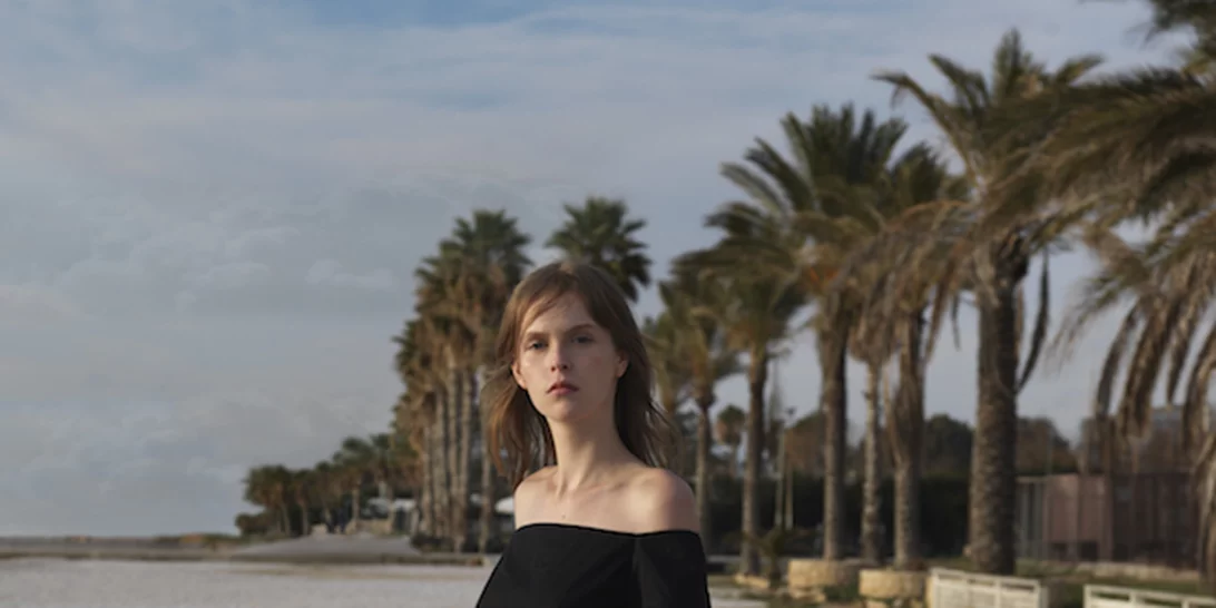 ALE: Απέκτησε επιτέλους το δικό της eshop!