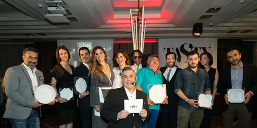 Tasty Awards 2017: Όλα όσα έγιναν στα Βραβεία Γεύσης στο Zonars