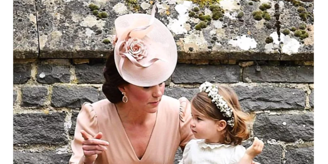 Kate Middleton: Τι φόρεσε στον γάμο της Pippa Middleton;