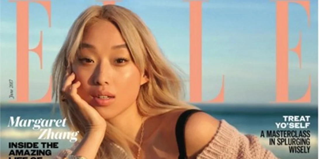 Κι όμως το εξώφυλλο αυτό είναι τραβηγμένο από κινητό!