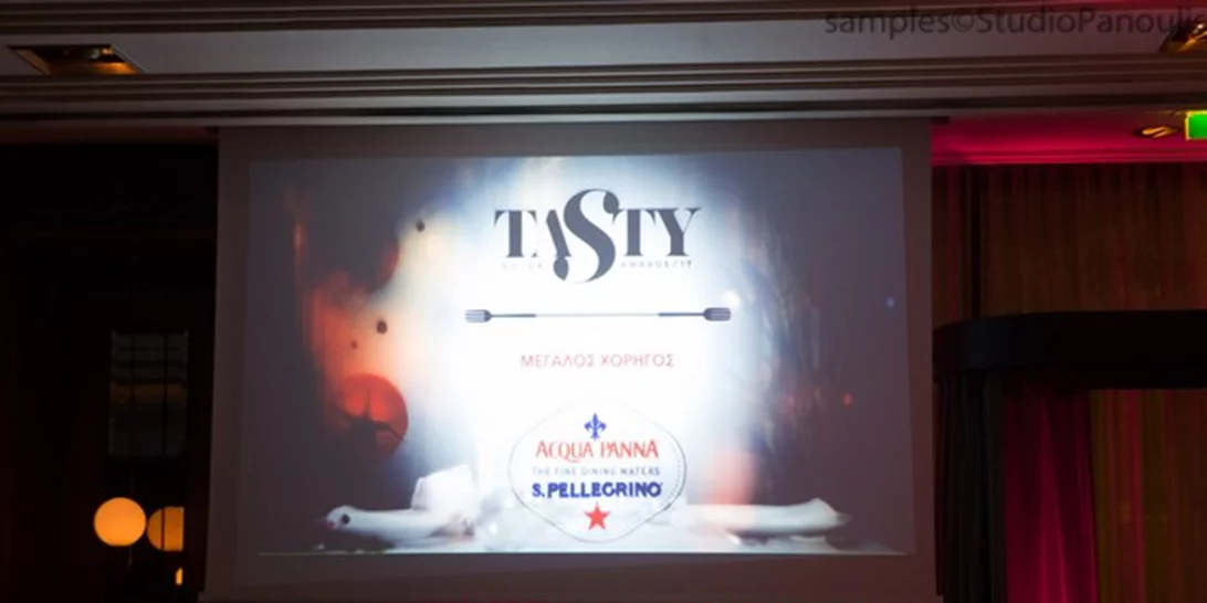 S.PELLEGRINO και ACQUA PANNA αναδεικνύουν τα πιο tasty εστιατόρια της Αθήνας