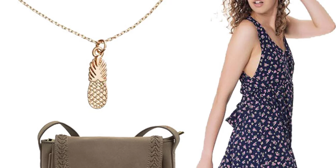 Τι να φορέσω σήμερα 04/05/2017;