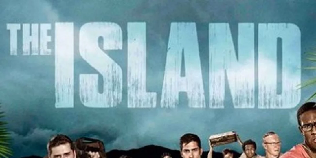 Στην Ελλάδα θα γυριστεί το Βέλγικο Survivor