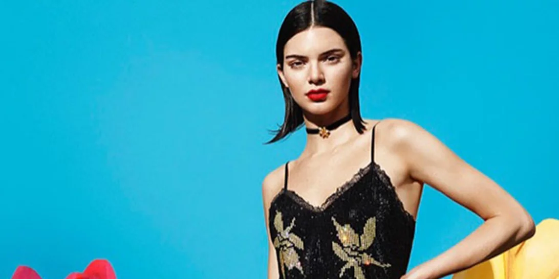 Kendall Jenner: Ποζάρει για τη νέα καμπάνια της La Perla
