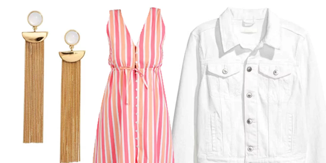 Τι να φορέσω σήμερα 12/05/2017;