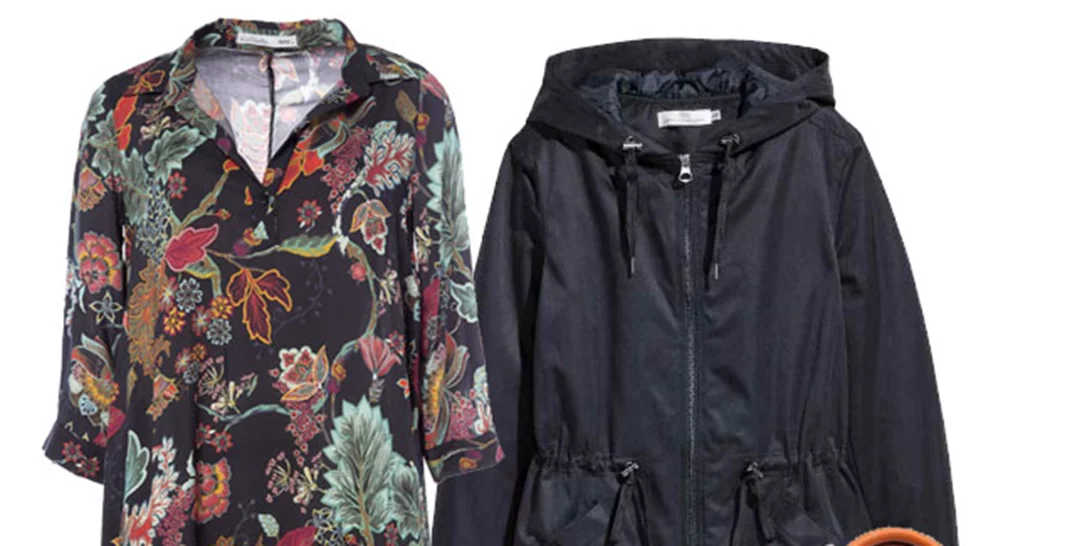 Τι να φορέσω σήμερα 19/05/2017;