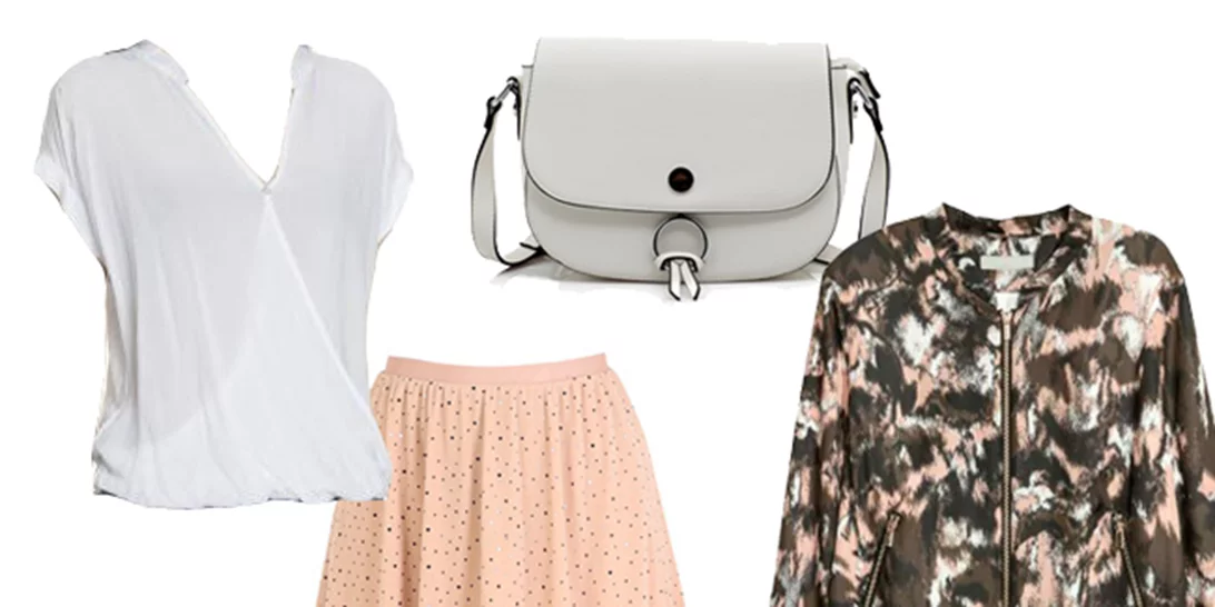 Τι να φορέσω σήμερα 22/05/2017;