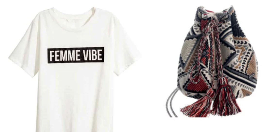 Τι να φορέσω σήμερα 23/05/2017;