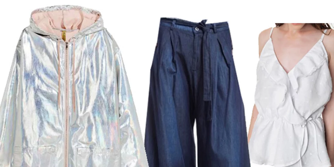 Τι να φορέσω σήμερα 29/05/2017;