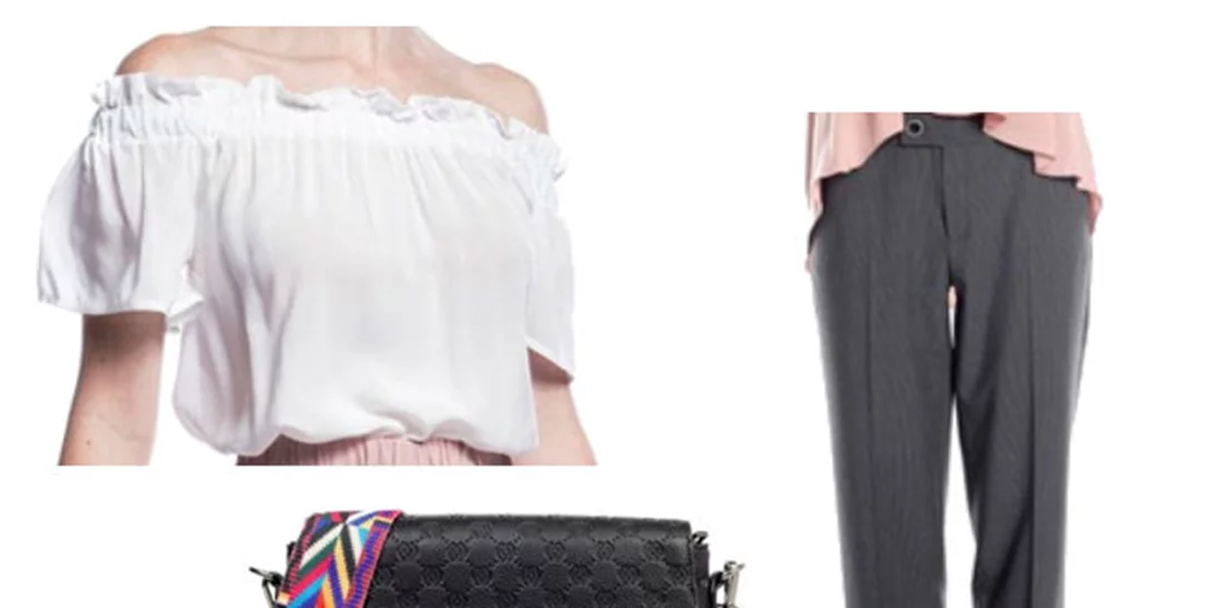 Τι να φορέσω σήμερα 30/05/2017;