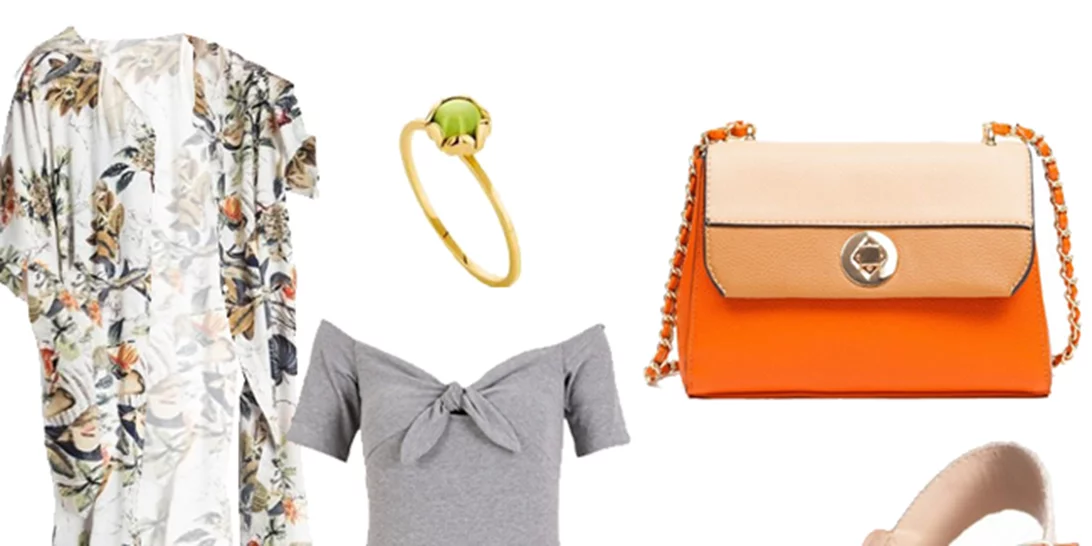 Τι να φορέσω σήμερα 05/05/2017;