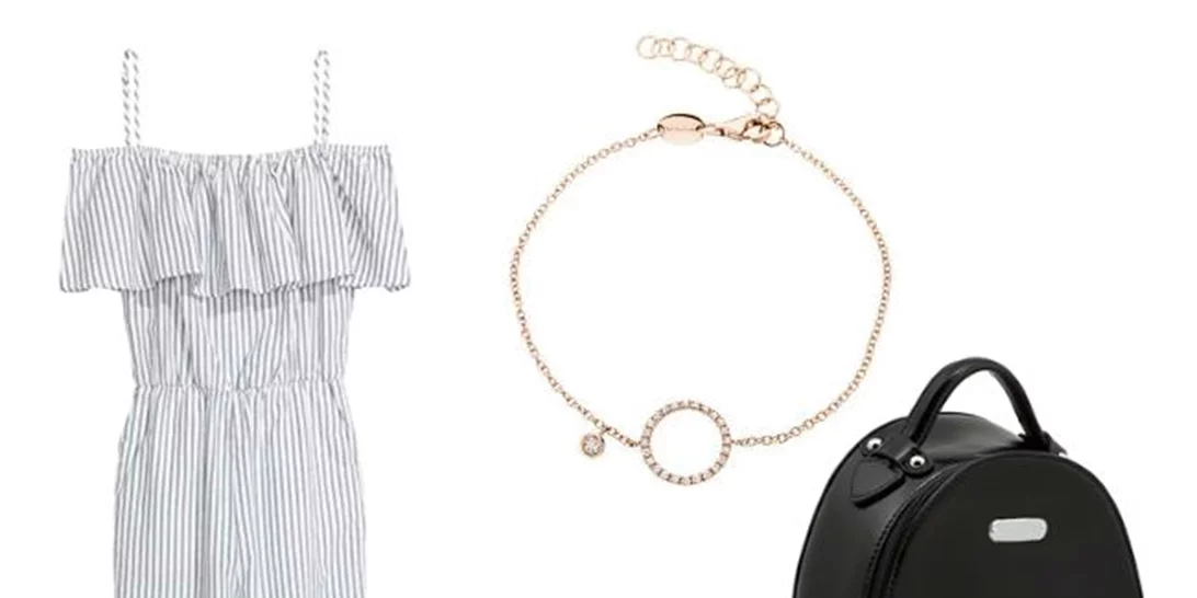 Τι να φορέσω σήμερα 09/05/2017;