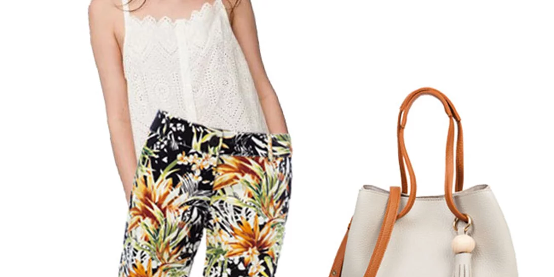 Τι να φορέσω σήμερα 18/05/2017;